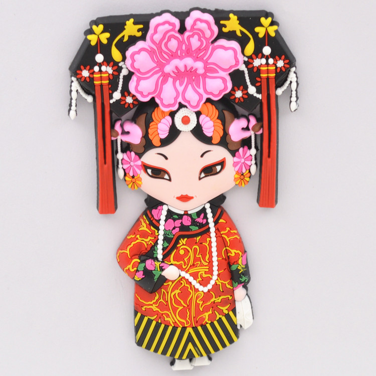 匠心啟航閱讀Q版京劇臉譜圖片