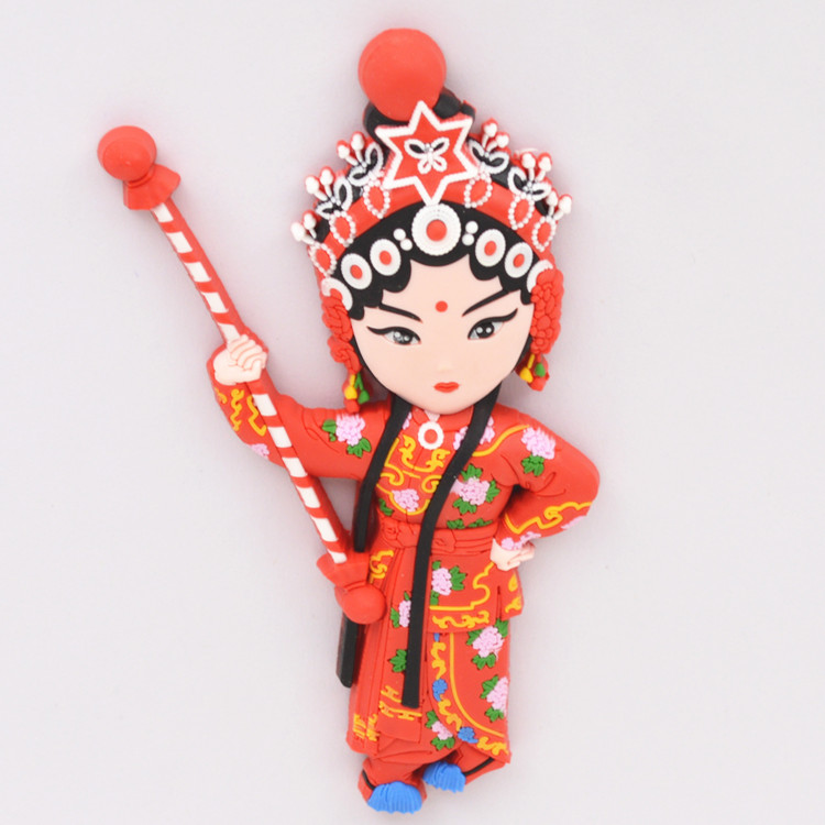 匠心啟航閱讀Q版京劇臉譜圖片