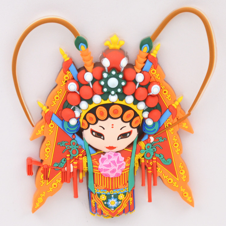 匠心啟航閱讀Q版京劇臉譜圖片