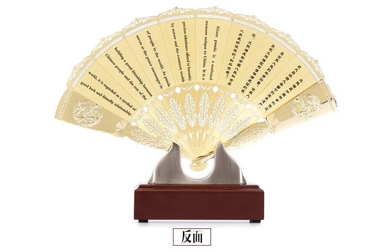 特色匠心啟航閱讀元素立體折扇扇子