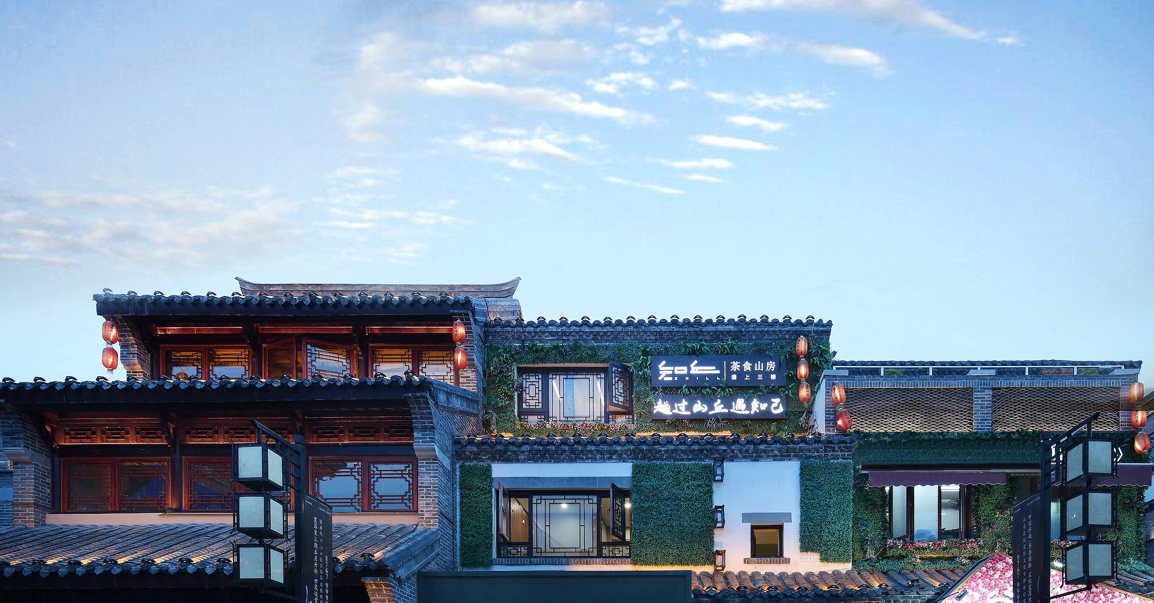 樸素安靜的禪意原木空間，中式裝修造景藝術(shù)