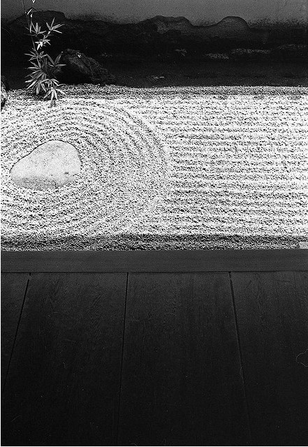 日本茶道文化的八大美：缺陷、簡素、枯槁、自