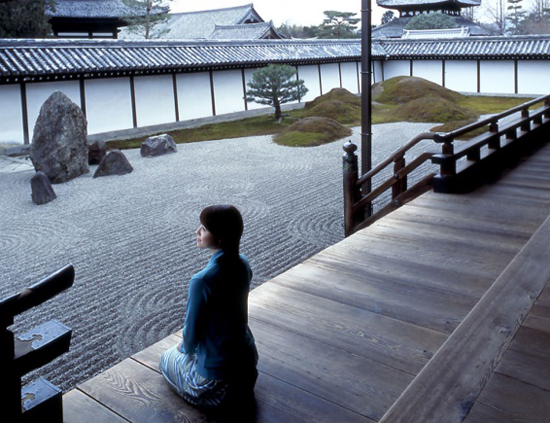 日本茶道文化的八大美：缺陷、簡(jiǎn)素、枯槁、自