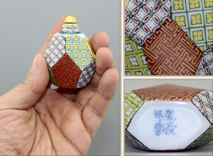 民族特色手繪粉彩描金幾何陶瓷鼻煙壺