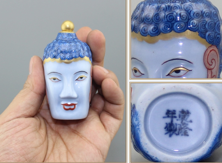 佛光普照手繪描金鼻煙壺如來佛祖掛飾護(hù)身符