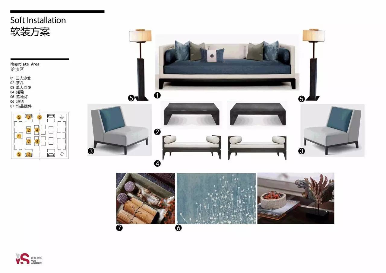 美得如詩如畫的中式裝修設計