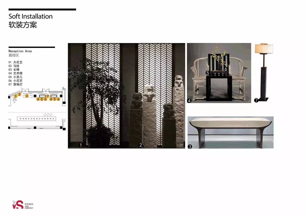 美得如詩如畫的中式裝修設計