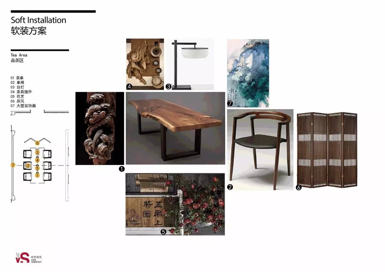 美得如詩如畫的中式裝修設計