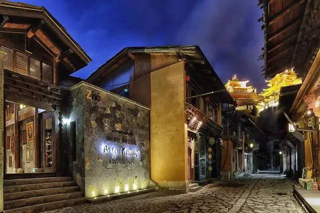 “尼倉(cāng)”——阿若康巴· 南索達(dá)莊園