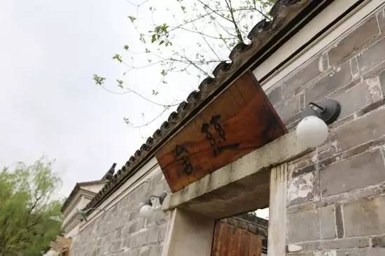 慈舍，悲喜隱去慈從舍生