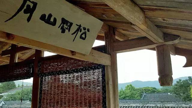 慈舍，悲喜隱去慈從舍生