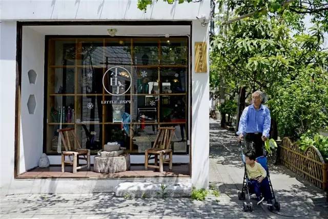 小日子生活館，選一本書過自己的生活方式