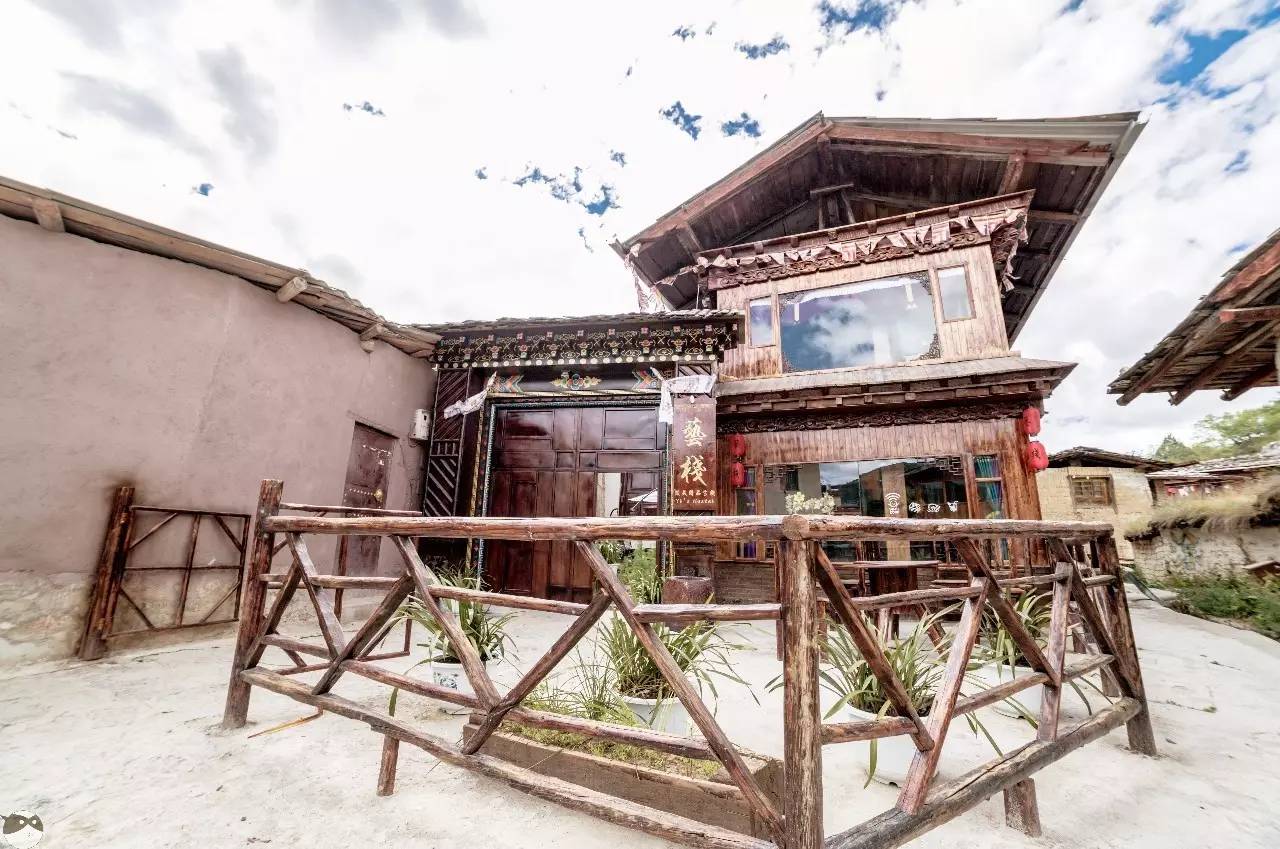 藝棧藏式客棧，我在等風(fēng)也在等你