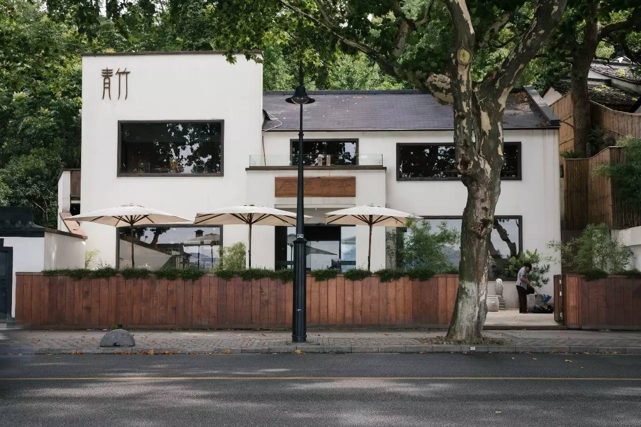 青桐·青竹茶舍，茶香縹緲靜賞西湖