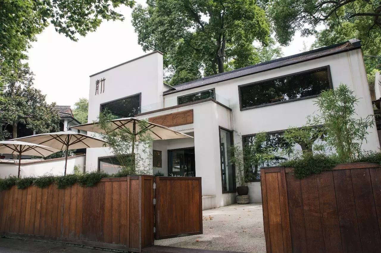 青桐·青竹茶舍，茶香縹緲靜賞西湖