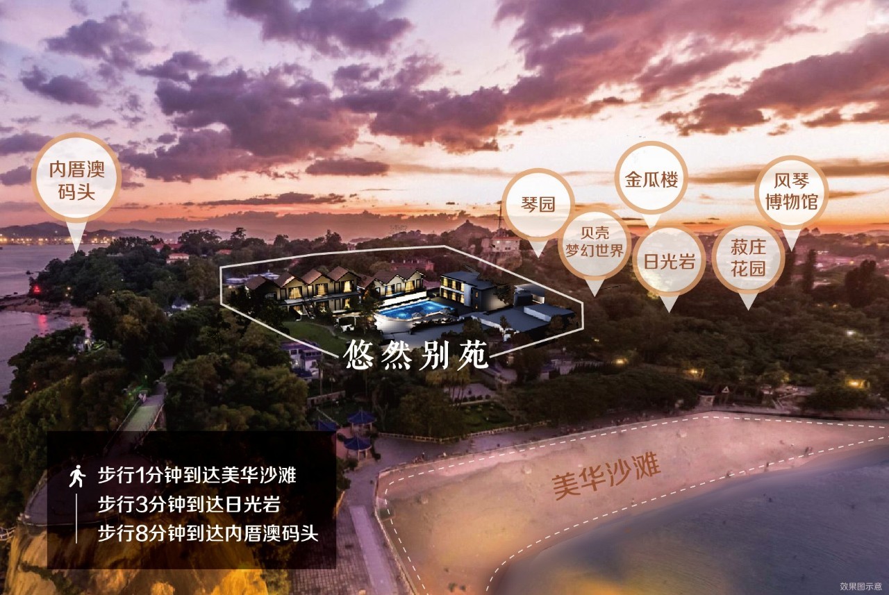 悠然別苑民宿設(shè)計(jì)，聽海風(fēng)的聲音