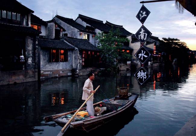 一蔓·西塘，不一樣的江南風情