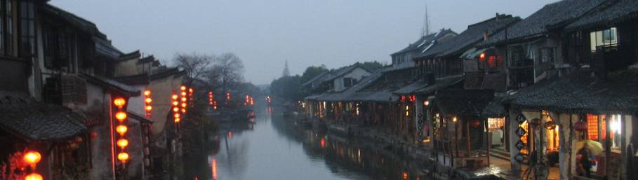 一蔓·西塘，不一樣的江南風(fēng)情