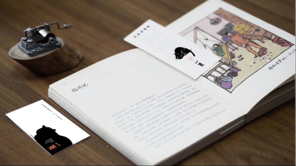 一蔓·西塘，不一樣的江南風(fēng)情