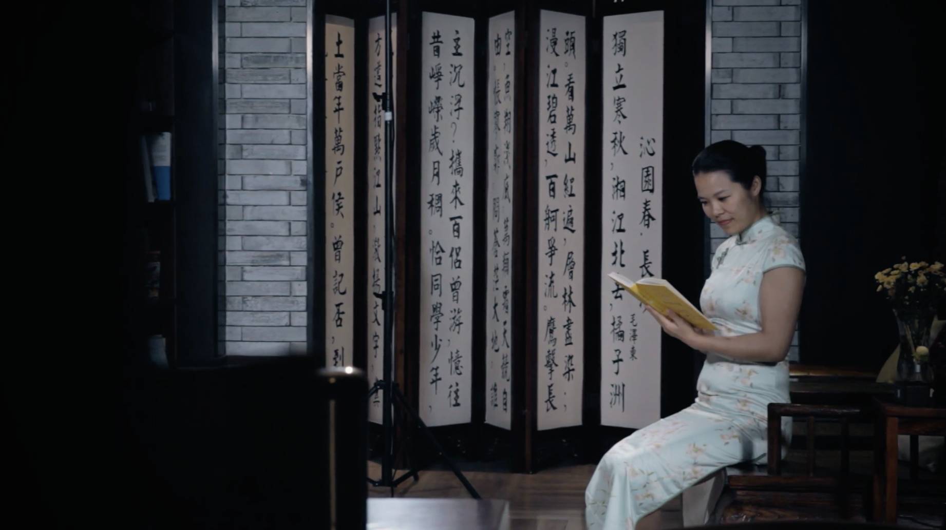 熹園茶宿，禪茶一宿悠然山水間