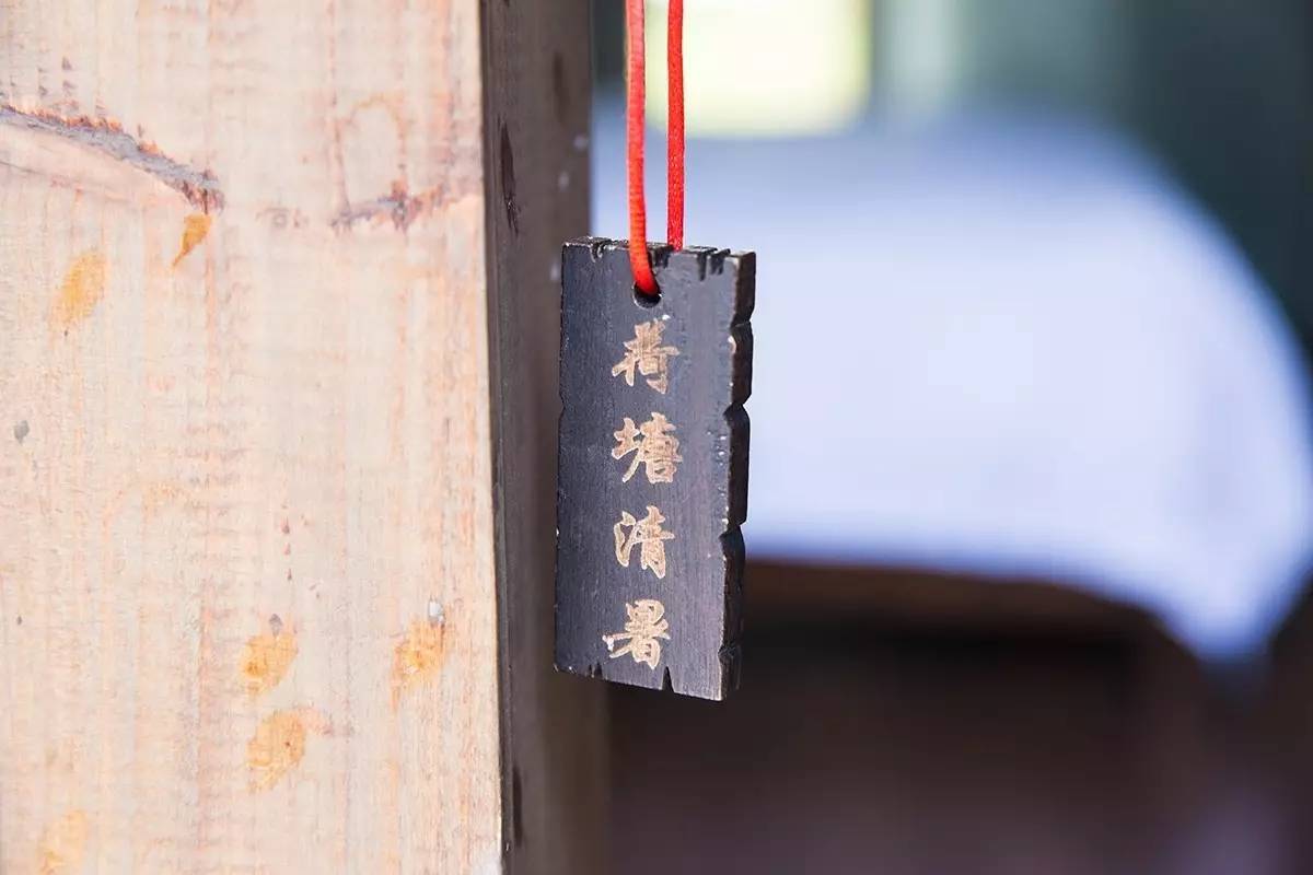 卓廬若家民宿，體味百年老宅的韻味