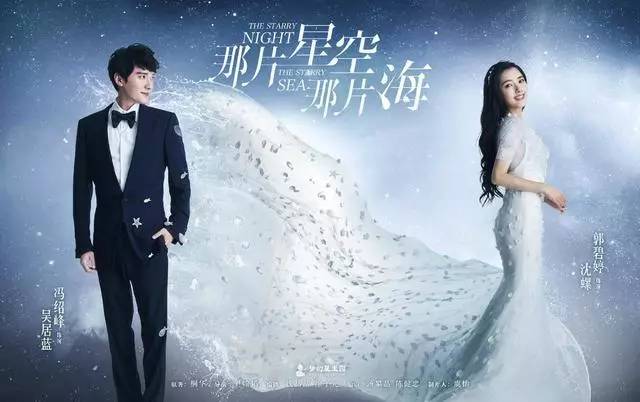 上海四舍，遠(yuǎn)離城市溫暖自由靈魂的世外江湖