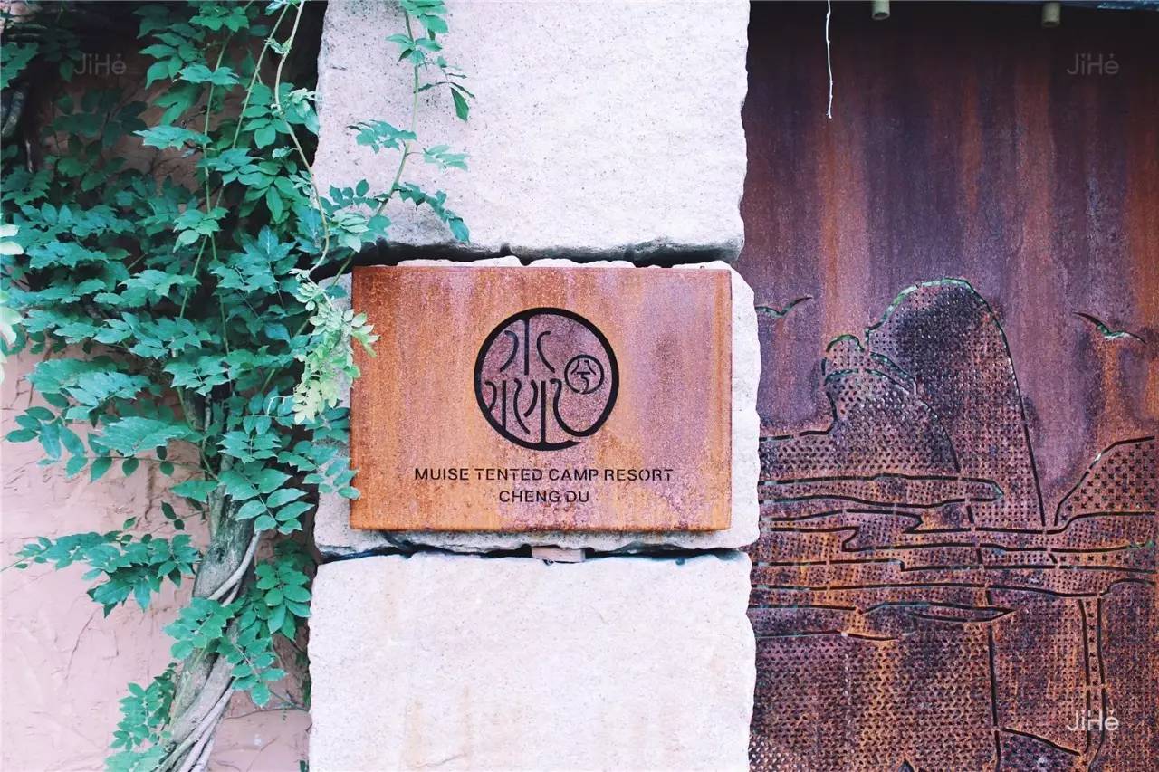 淼兮民宿，在天水一方尋找最寧?kù)o的心