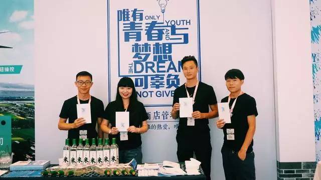 西江千戶苗寨方至客棧民宿，由幸福里團隊打造