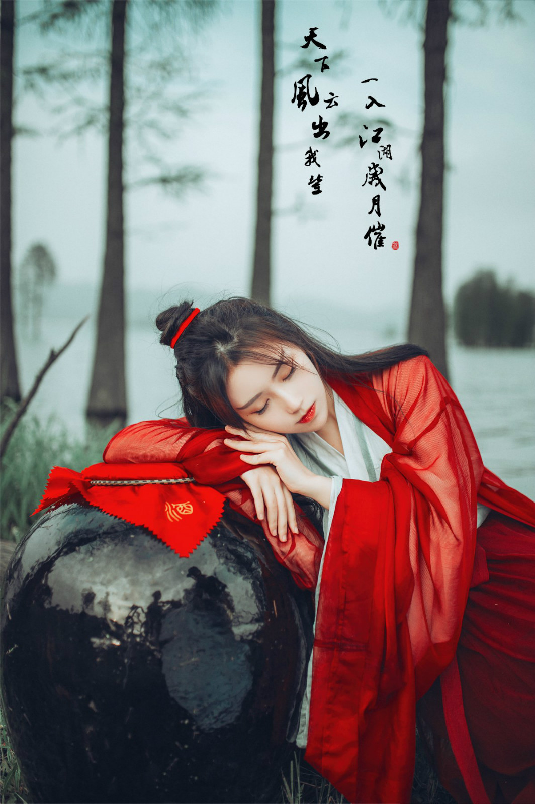 《江湖夢(mèng)》古裝人像攝影一