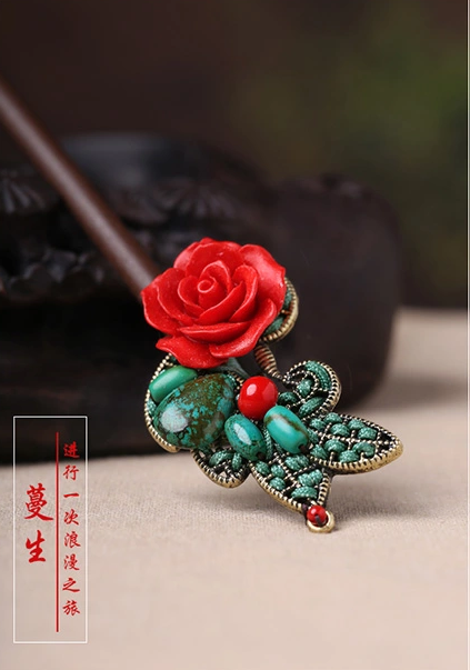 匠心啟航閱讀古典盤(pán)發(fā)發(fā)飾玫瑰花新娘頭飾簪子