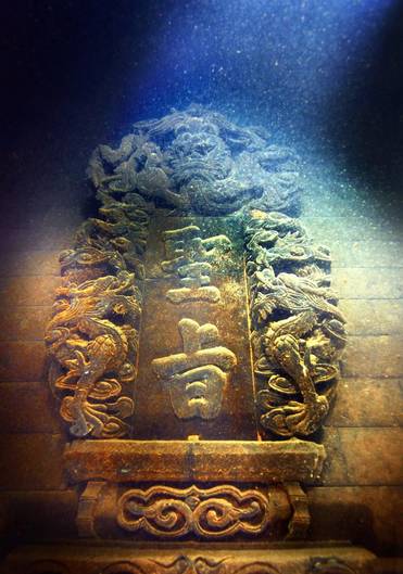 千島湖底水下古城，一筆一畫勾繪故鄉(xiāng)的情懷