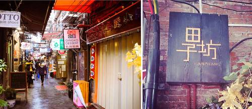 客堂間莫干山民宿，隱居深山聆聽(tīng)自然