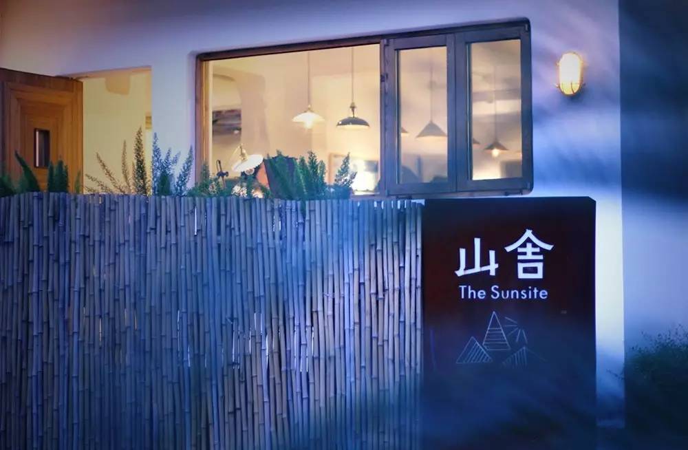 杭州山舍民宿，喝一壺茶聞桂花十里飄香