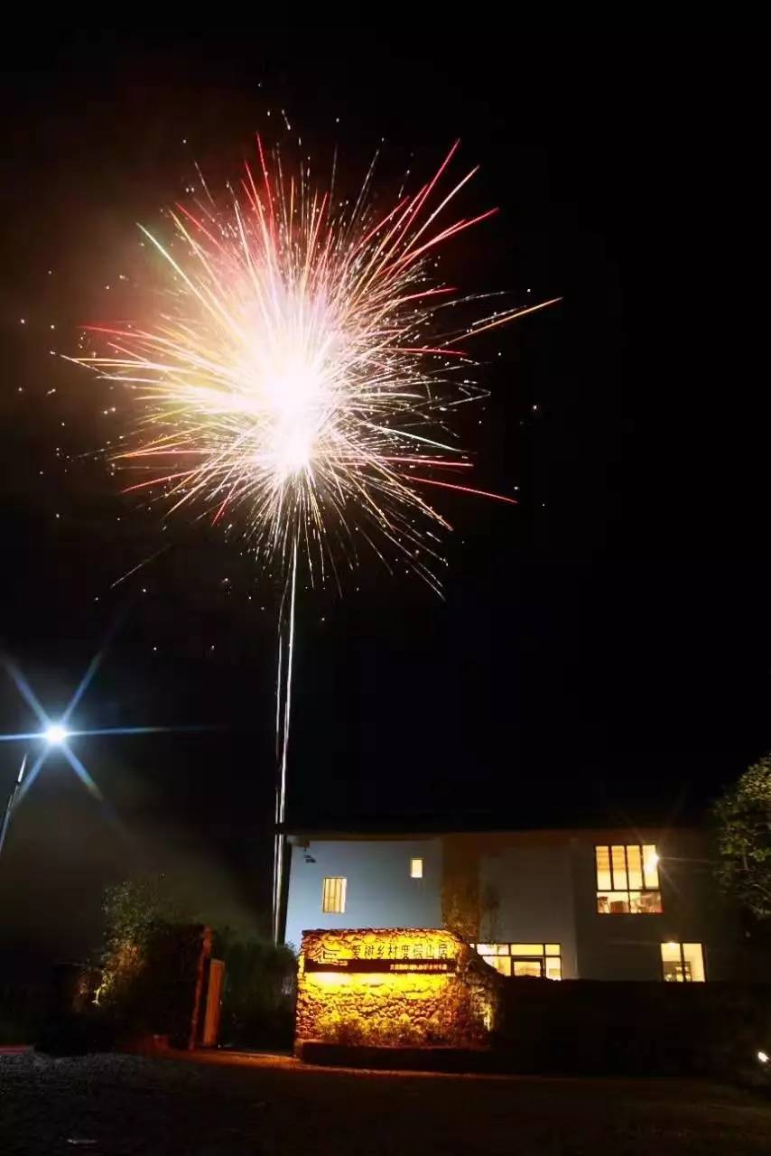 天堂山鄉(xiāng)愛樹民宿，古色古香的童話小鎮(zhèn)