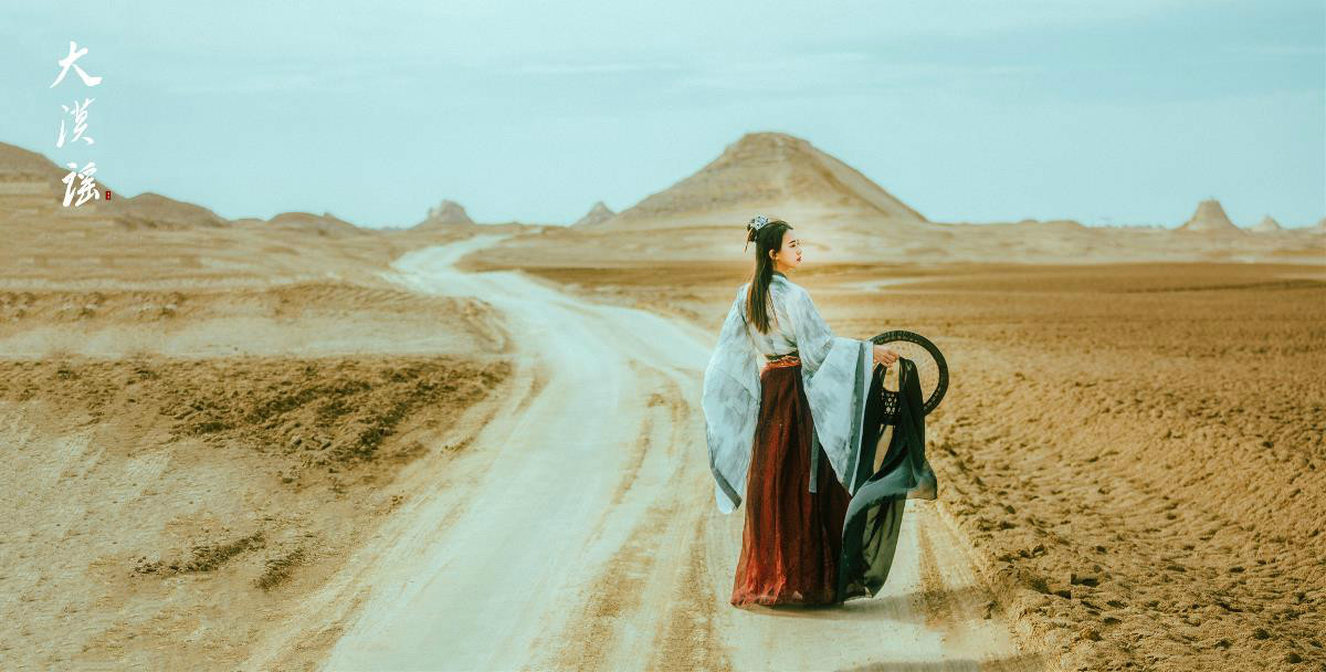 俠客行·大漠謠，古裝人像攝影