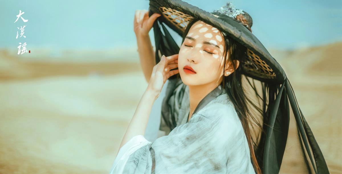 俠客行·大漠謠，古裝人像攝影