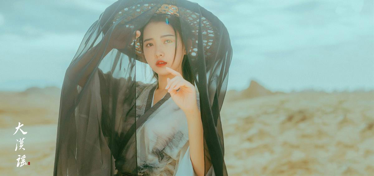 俠客行·大漠謠，古裝人像攝影