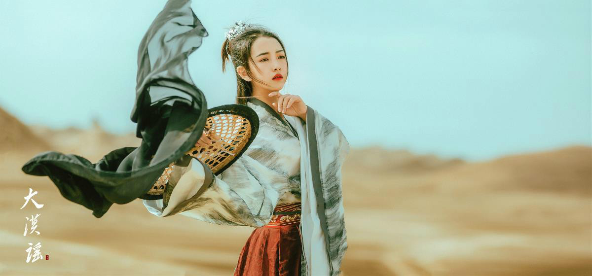 俠客行·大漠謠，古裝人像攝影