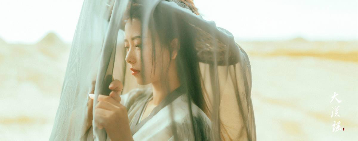 俠客行·大漠謠，古裝人像攝影