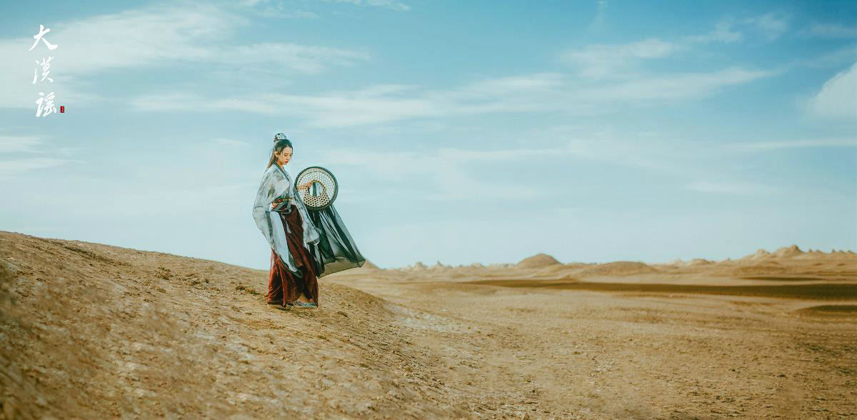 俠客行·大漠謠，古裝人像攝影