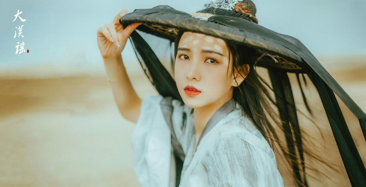 俠客行·大漠謠，古裝人像攝影