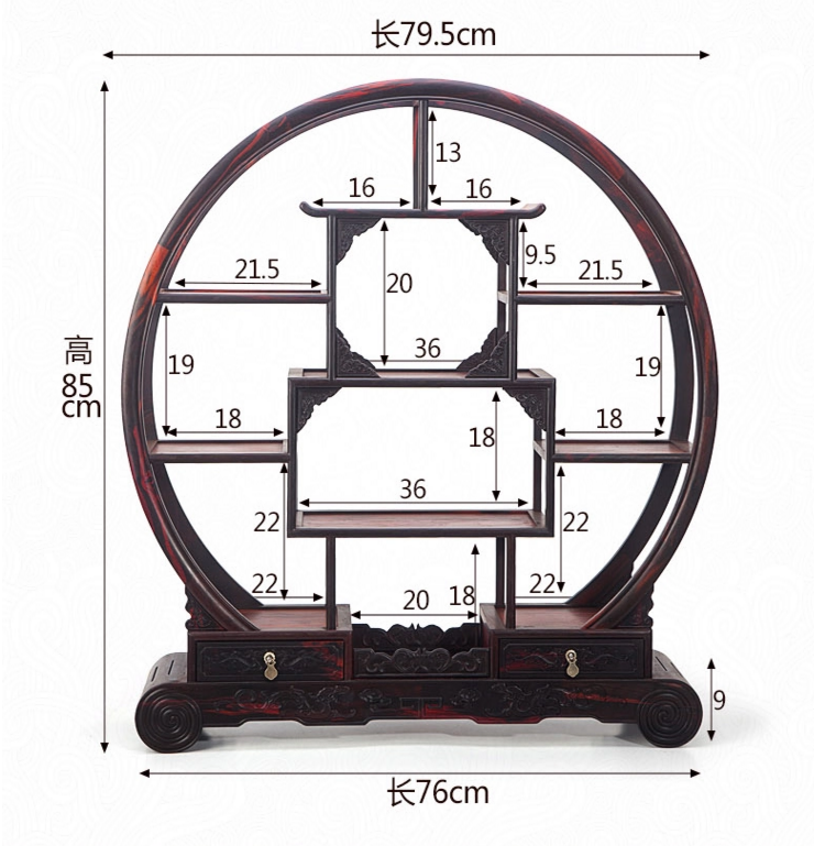 七款大紅酸枝博古架，實(shí)木中式仿古擺件