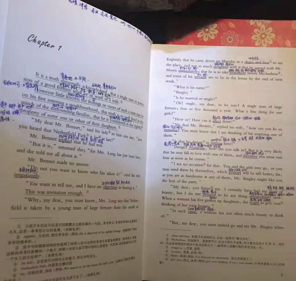 壹城一家，一座城一盞燈一個(gè)家在守候你