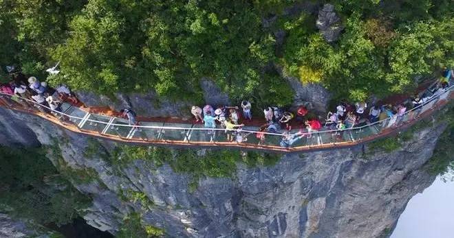 壹城一家，一座城一盞燈一個(gè)家在守候你