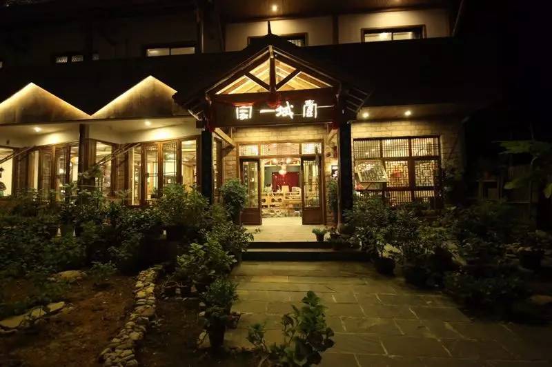 壹城一家，一座城一盞燈一個家在守候你