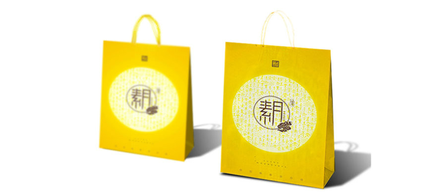 最中秋，素月月餅包裝設(shè)計