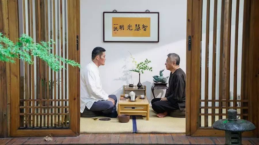 養(yǎng)智香鋪，沉香的功效與作用