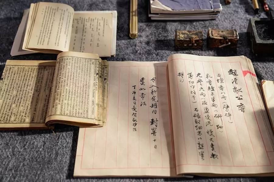 養(yǎng)智香鋪，沉香的功效與作用