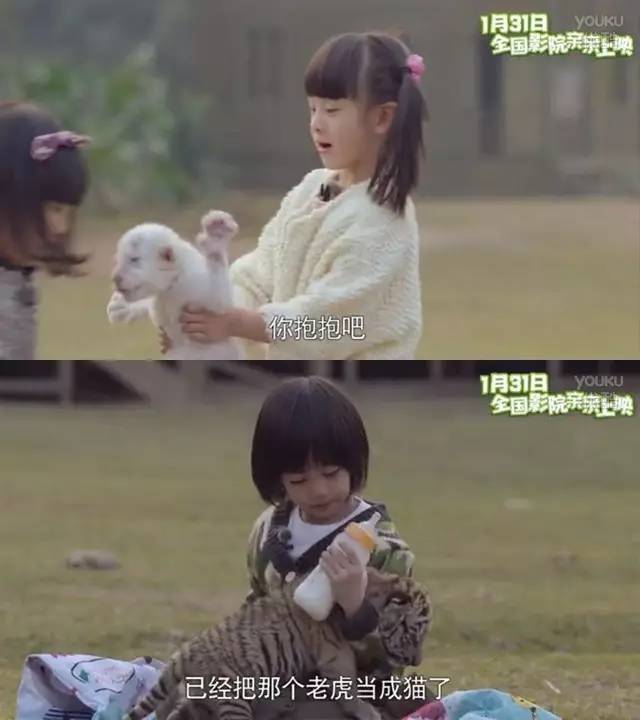 廣州小野家，全世界的爸媽都來我們家遛娃