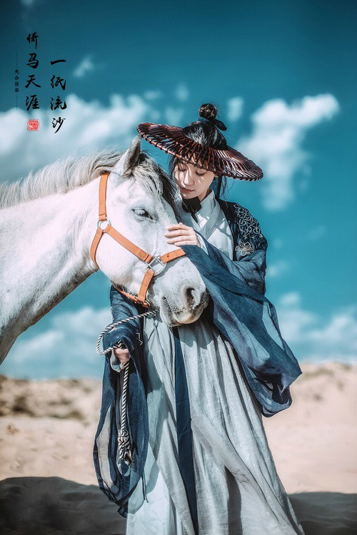 一紙流沙·倚馬天涯，古裝人像攝影